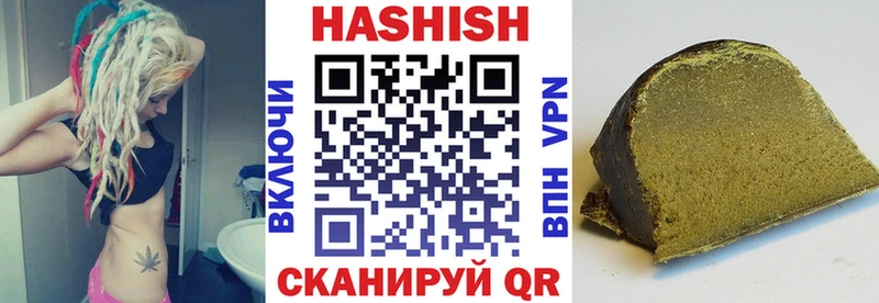 Купить наркотик аптеки Родники Канабис КОКАИН Псилоцибиновые грибы Мефедрон Гашиш
