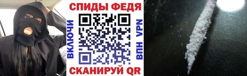 Амфетамин VHQ  Родники 