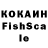 ЭКСТАЗИ 280 MDMA Kansifa Masagutova