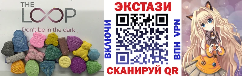 наркотики Родники Ecstasy диски