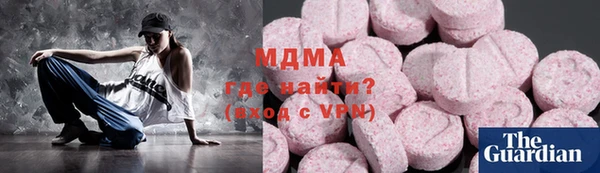 марихуана Алексеевка