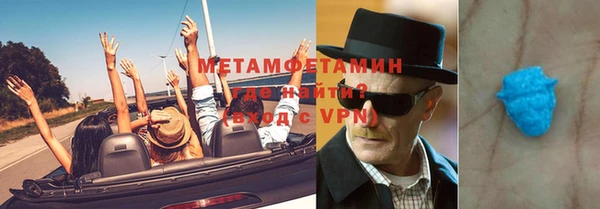 марихуана Алексеевка
