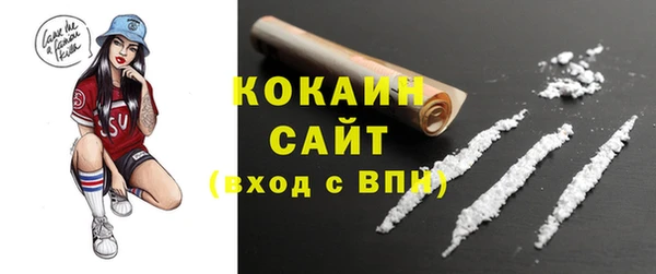 кокс Алзамай