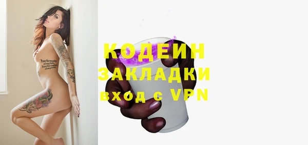 кокс Алзамай