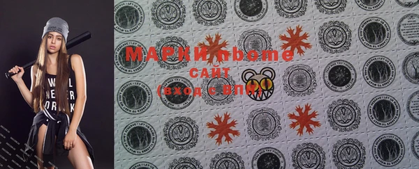 кокс Алзамай