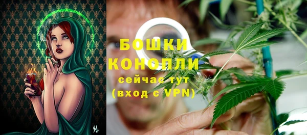синтетический гашиш Абдулино