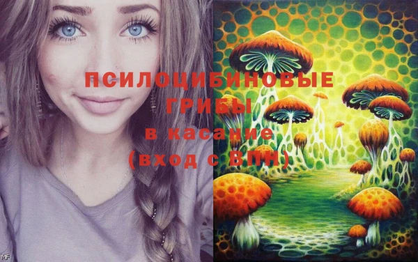 марихуана Алексеевка