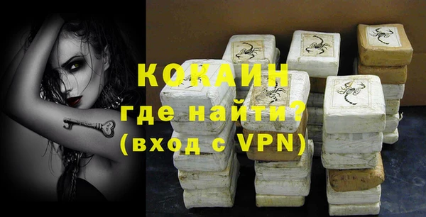 кокс Алзамай