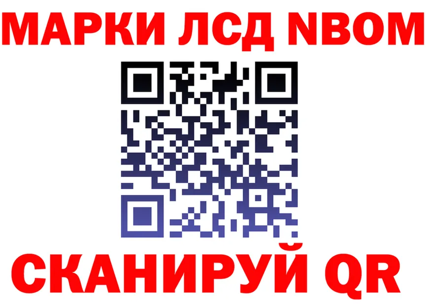 АМФ 98% ссылка это ссылка на мегу Родники