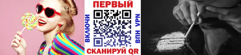 где можно купить   Родники  МЕТАМФЕТАМИН Декстрометамфетамин 99.9% 