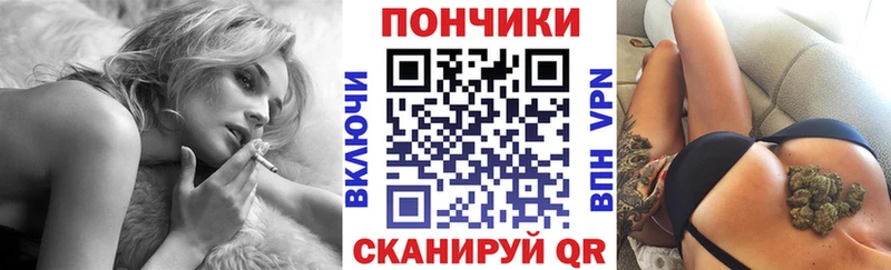 Бошки марихуана ГИДРОПОН  Родники 
